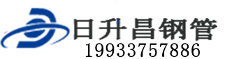 喀什泄水管,喀什铸铁泄水管,喀什桥梁泄水管,喀什泄水管厂家